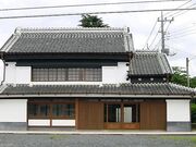 旧黒川米穀店の写真1