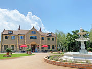 ローザンベリー多和田の写真3