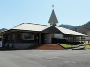 森林浴レストラン(グリーンランド)の写真3