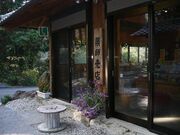 谷水薬師売店の写真1