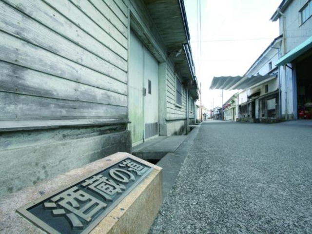酒蔵の町並み(ガイド)