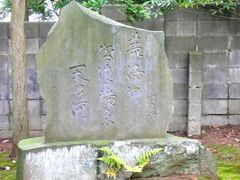 芭蕉句碑の写真1