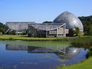 新潟県立植物園の写真1