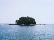 唐島の写真1