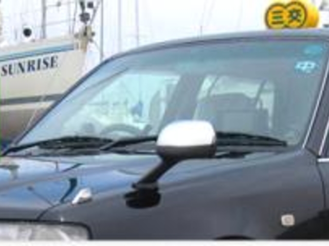 株式会社三交タクシー 名張営業所の写真1