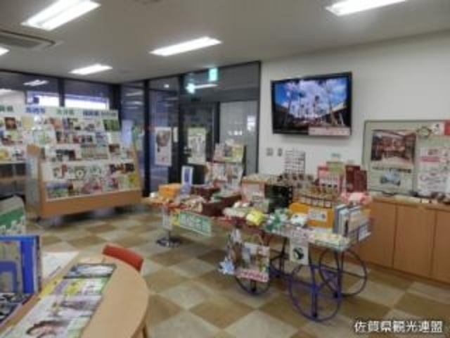 新鳥栖駅観光案内所_新鳥栖駅観光案内所