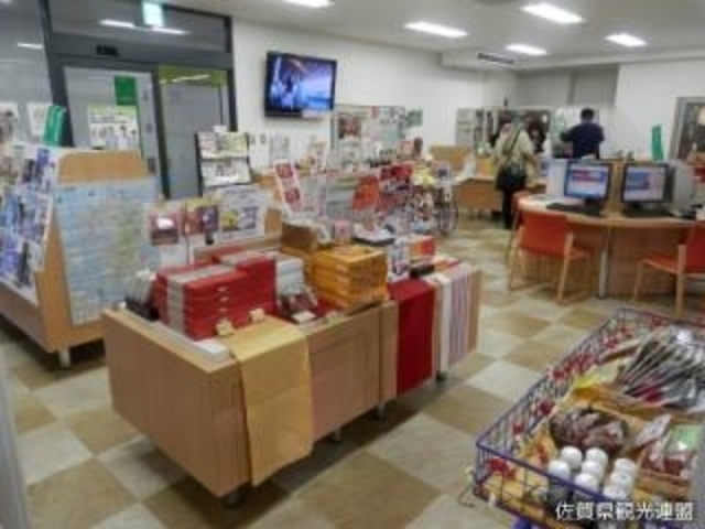 新鳥栖駅観光案内所_新鳥栖駅観光案内所