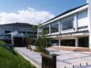 富谷市総合運動公園の写真1