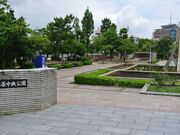 松原中央公園の写真3