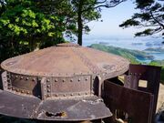 丸出山砲台観測所跡の写真1