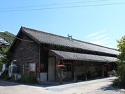 旧福幸製陶所細工場の写真1