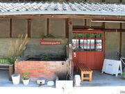 旧福幸製陶所細工場の写真2