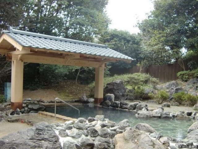 さがら温泉「茶湯里」の写真1