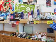 浜の産直きらうみの写真2