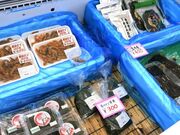 浜の産直きらうみの写真3