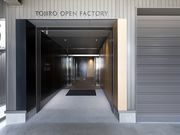 藤次郎オープンファクトリーの写真4