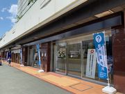 ツーリズム徳島の写真3