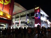 コザ・ミュージックタウンの写真2