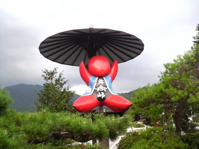 舞台峠ファームズの写真1