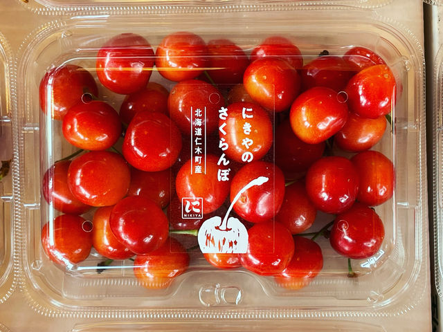 大粒さくらんぼも売店にて販売!_にきや