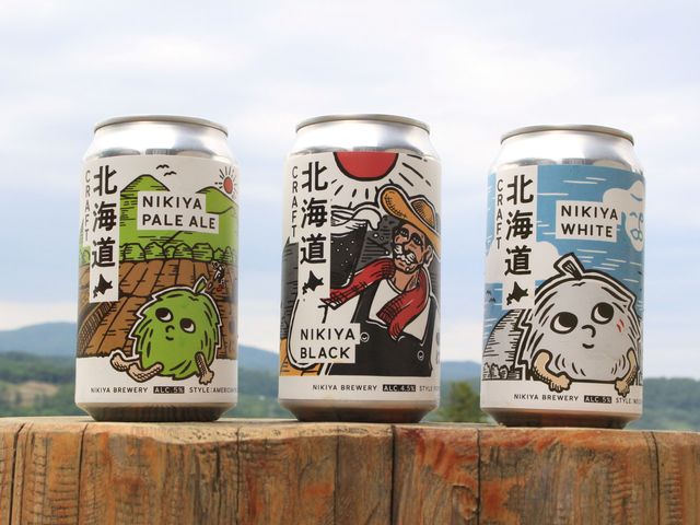 クラフトビール醸造所を併設しており、オリジナルビールも販売してます!_にきや