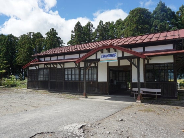 山形鉄道フラワー長井線 羽前成田駅の写真1