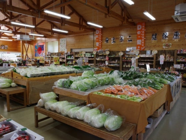 農産物直売所「De・愛」の写真1