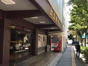 上土劇場の写真4