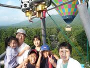 アルクマ熱気球係留飛行の写真2