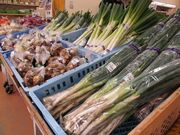 JA松本ハイランド ファーマーズガーデンあかしなの写真3