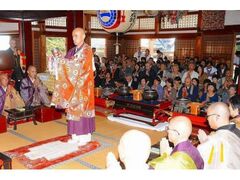 例月祭「ようかさん」の写真1