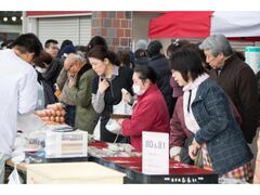 高梁川流域「倉敷三斎市」の写真1