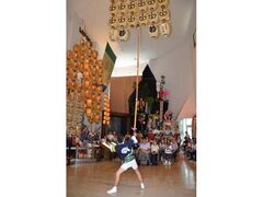 秋田市民俗芸能伝承館(ねぶり流し館) 竿燈定期公演の写真1