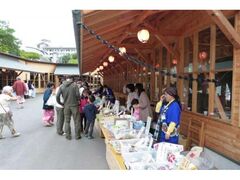 老神温泉 朝市の写真1
