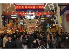 ひろしま胡子大祭の写真1