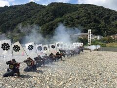 岩国藩鉄砲隊訓練披露の写真1