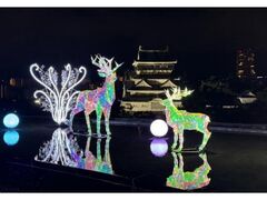 RIVER WALK SNOWY CHRISTMAS 〜フロスティと仲間たちの雪降るクリスマス〜の写真1