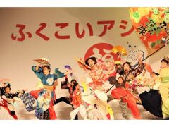 ふくこいアジア祭り2025の写真1