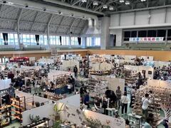 天草大陶磁器展の写真1