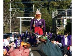 田ノ上八幡神社例大祭の写真1
