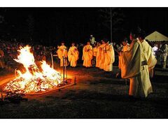 天孫降臨御神火祭の写真1