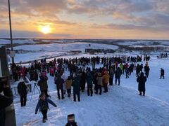 初日の出を見る会の写真1