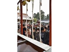 志波彦神社・鹽竈神社 初詣の写真1
