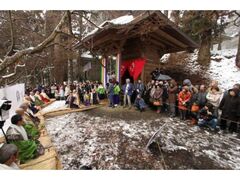 箟岳 白山祭の写真1