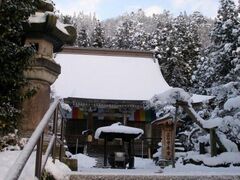 宝珠山立石寺 初詣の写真1