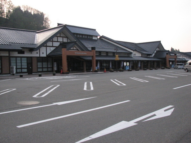 道の駅雫石あねっこ