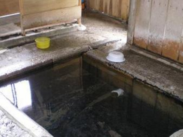 湯ノ花温泉共同浴場