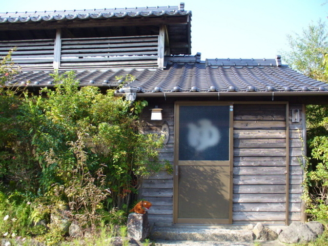 ぬるかわ温泉