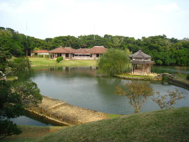 識名園