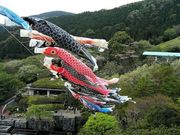 おでかけずきさんの姫の沢公園の投稿写真1